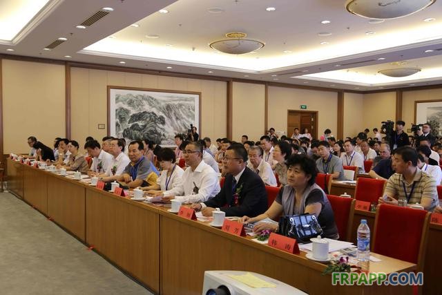 首屆中國綠色建筑節能與標準化論壇在北京開幕