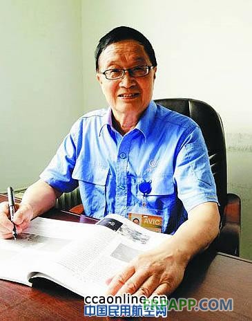 曹春曉：研發航空新材料 促進“綠色航空”發展