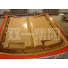 汽車空調罩模具