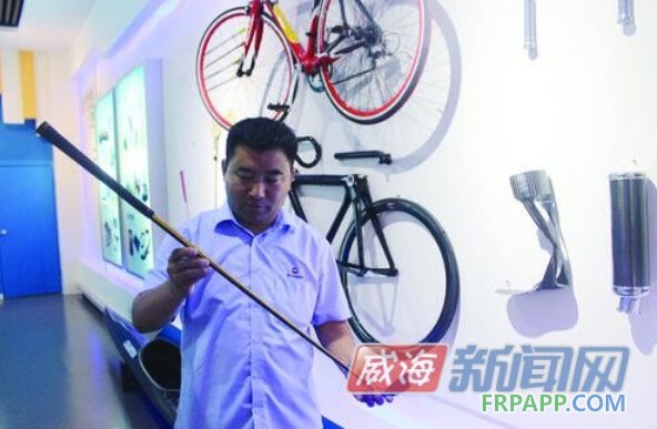 年中看項目新材料產業篇:搶占高點 書寫神奇-復合材料應用網frpapp.com