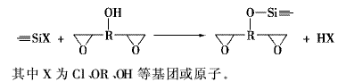 環氧樹脂化學改性有機硅樹脂的方法綜述