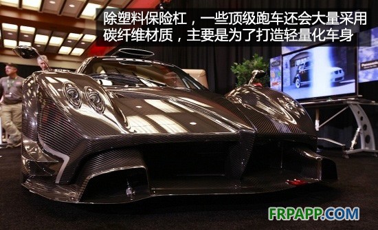 別被傳言誤導(dǎo) 聊聊汽車保險杠的那些事
