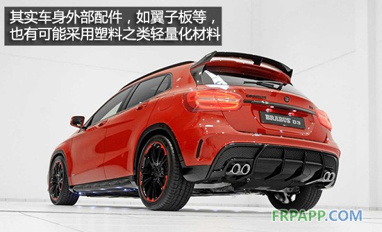 別被傳言誤導(dǎo) 聊聊汽車保險杠的那些事