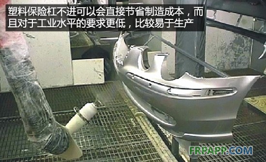 別被傳言誤導(dǎo) 聊聊汽車保險杠的那些事