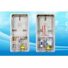 零售電表箱 一戶(hù)1表位電子插卡式透明電表箱