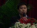 模塑產品缺陷與分析 (130播放)