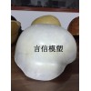 生產凱夫拉頭盔模具.PE頭盔模具.盾牌模具和胸插板模具