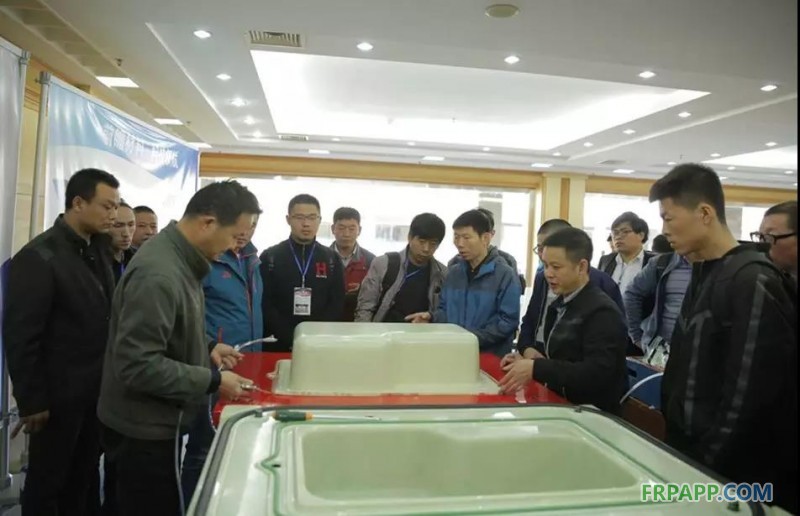 2018年復(fù)合材料閉模成型工藝技術(shù)與市場應(yīng)用研討會