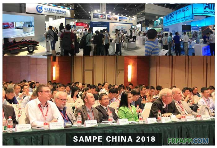 2019年會(huì)暨第十四屆先進(jìn)復(fù)合材料制品、原材料、工裝及工程應(yīng)用展覽會(huì)