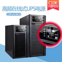 30KVA主機-山特UPS電源3C30KS醫療專用不間斷電源