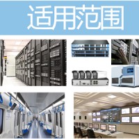 計算機數據機房UPS不間斷電源選山特3C60KS長延時